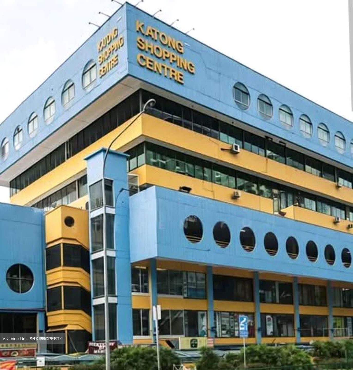 Katong Shopping Centre (D15), Shop House #637210731
